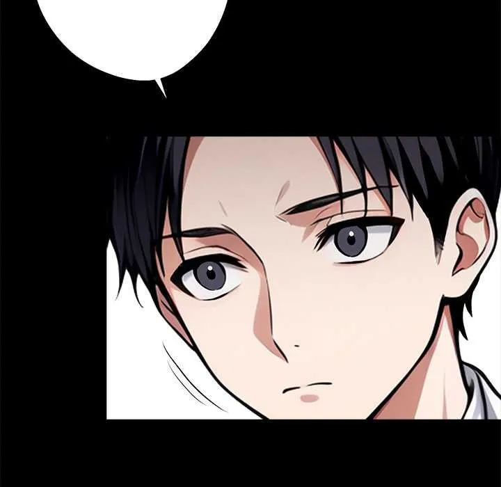 黑道X上班族 第36話 第192页