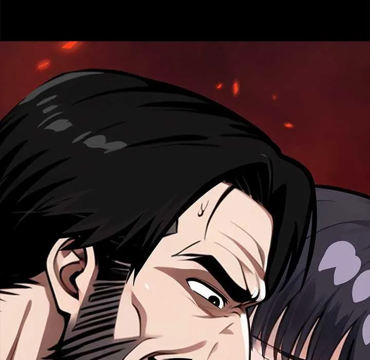 黑道X上班族 第36話 第61页
