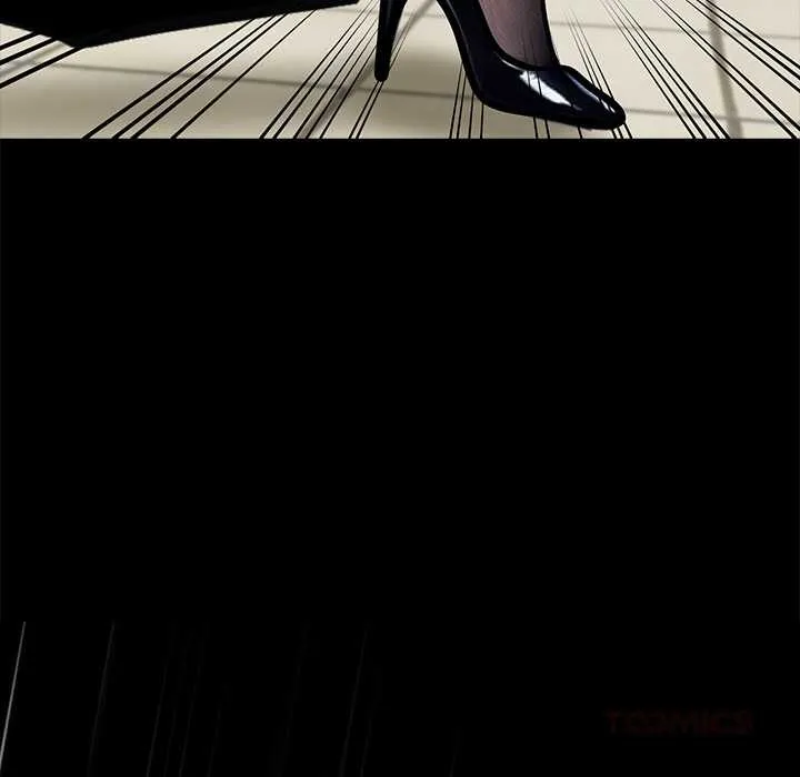 黑道X上班族 第36話 第16页