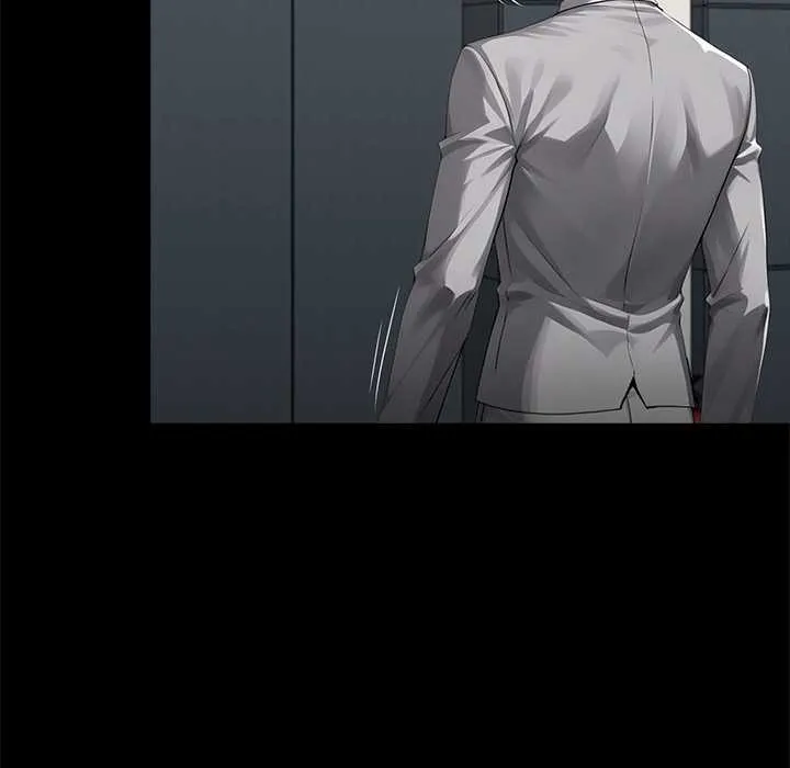 黑道X上班族 第36話 第101页