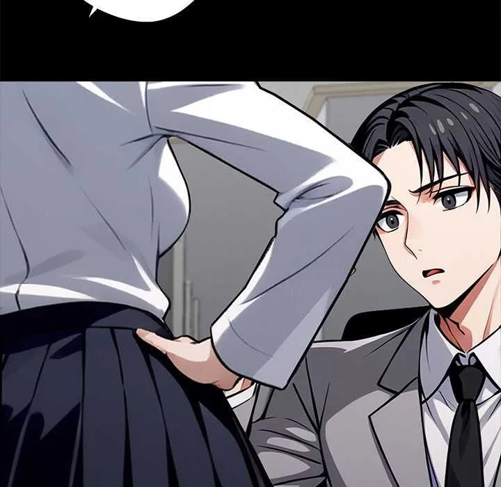 黑道X上班族 第36話 第202页