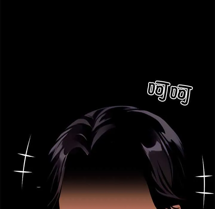 黑道X上班族 第36話 第36页