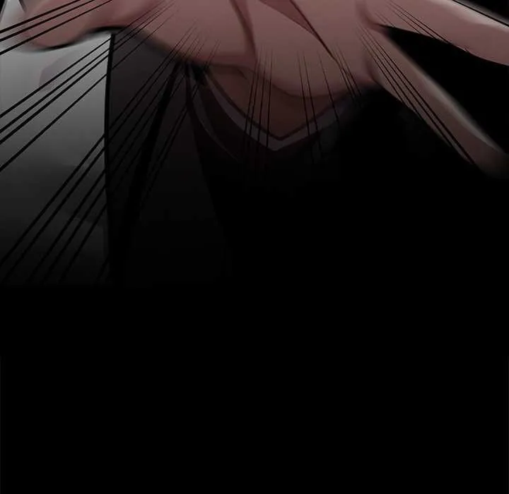 黑道X上班族 第36話 第24页