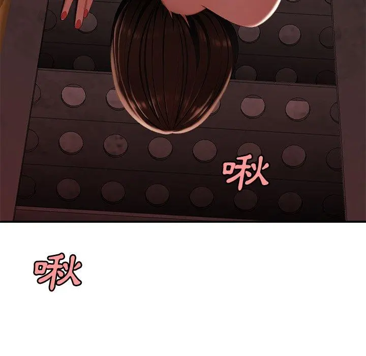 绝命陷阱 第17话 第57页