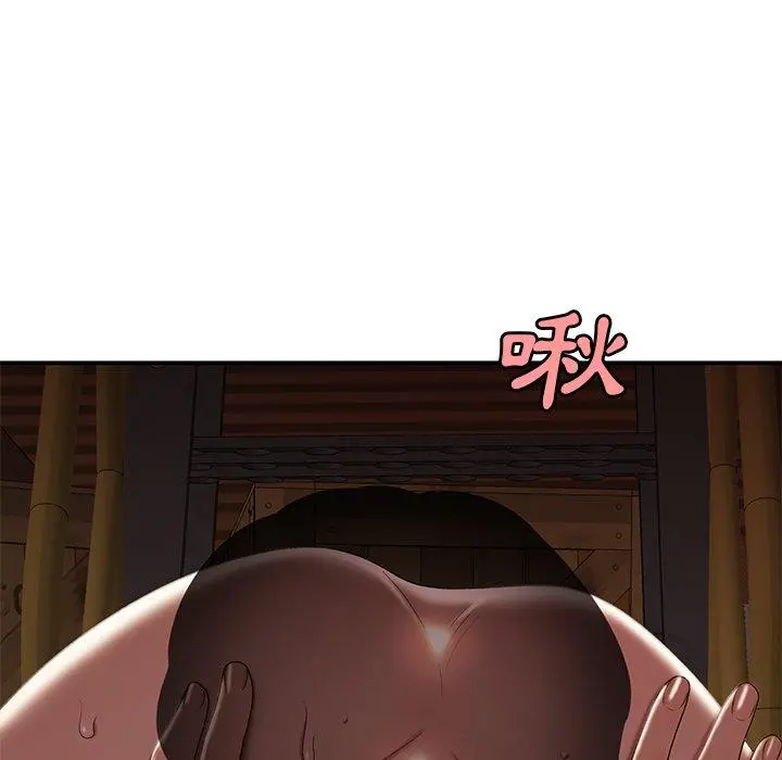 绝命陷阱 第17话 第61页