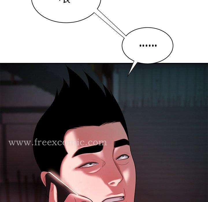 绝命陷阱 第39话 第77页