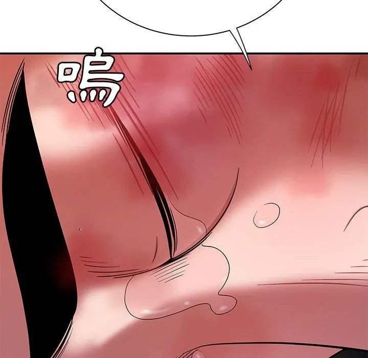 绝命陷阱 第39话 第59页