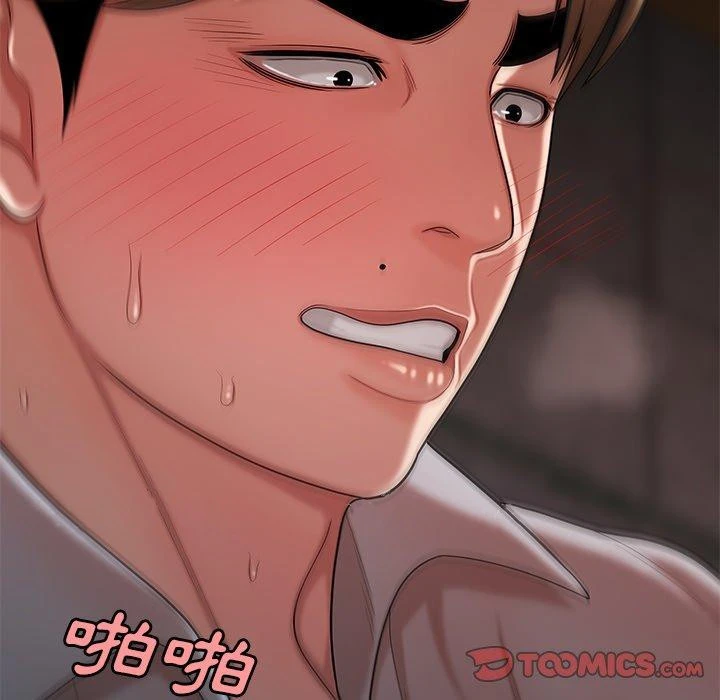 绝命陷阱 第39话 第102页