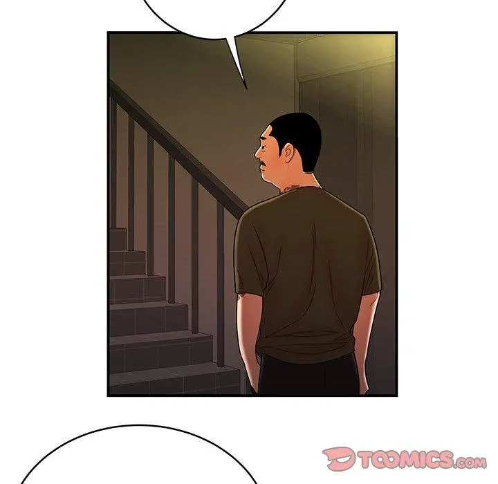 绝命陷阱 第46话 第14页