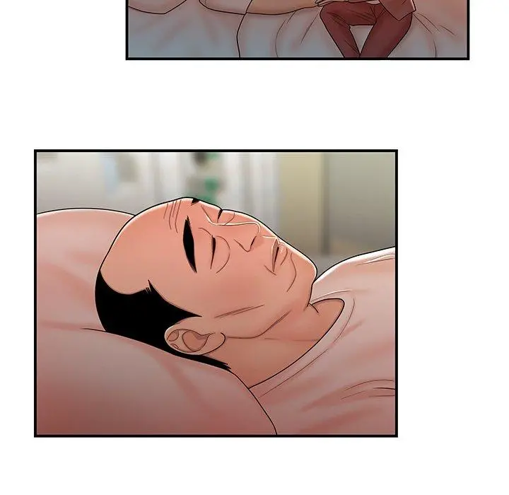 绝命陷阱 第46话 第84页