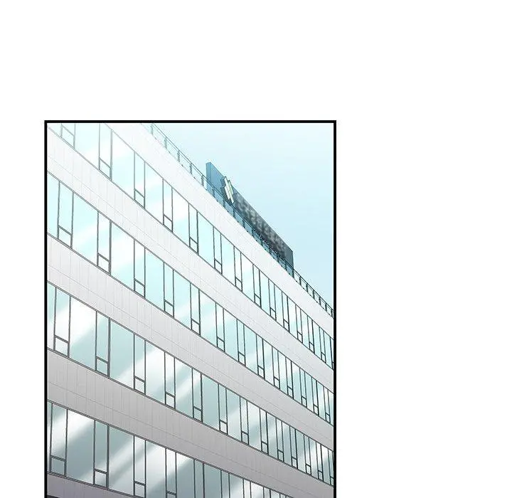 绝命陷阱 第46话 第82页