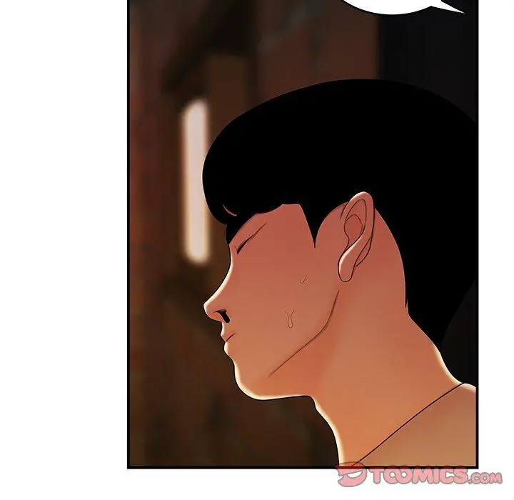 绝命陷阱 第46话 第74页
