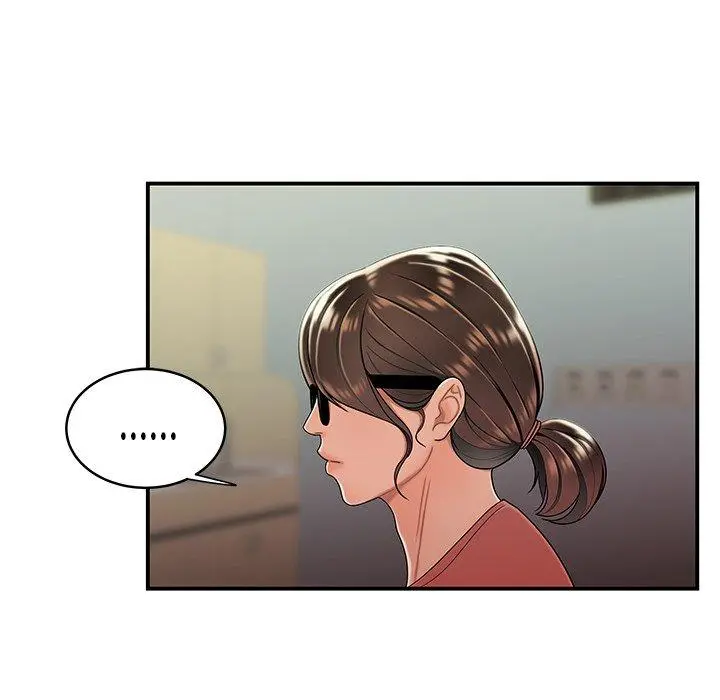 绝命陷阱 第46话 第85页