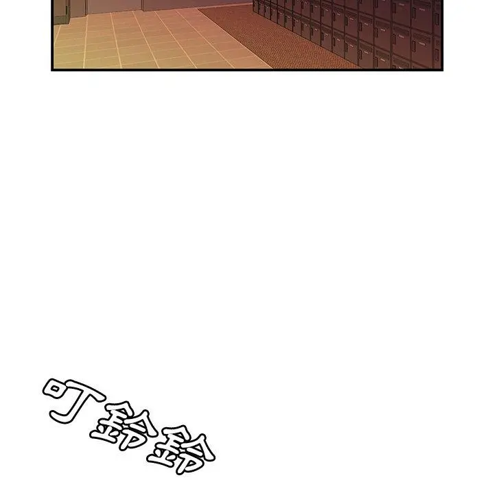 绝命陷阱 第46话 第18页