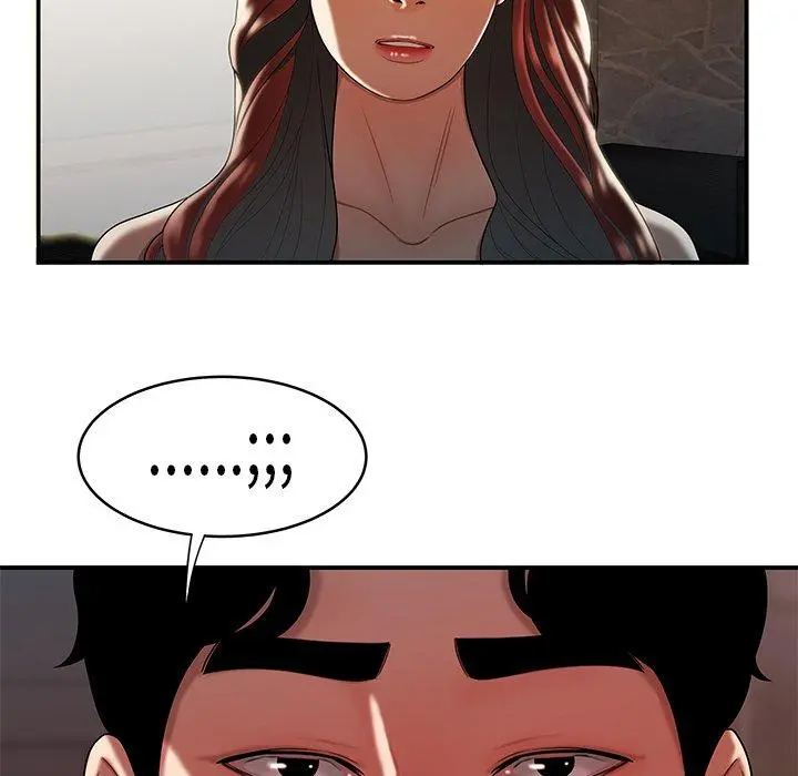 绝命陷阱 第46话 第70页