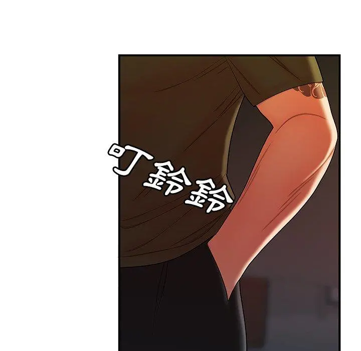 绝命陷阱 第46话 第19页