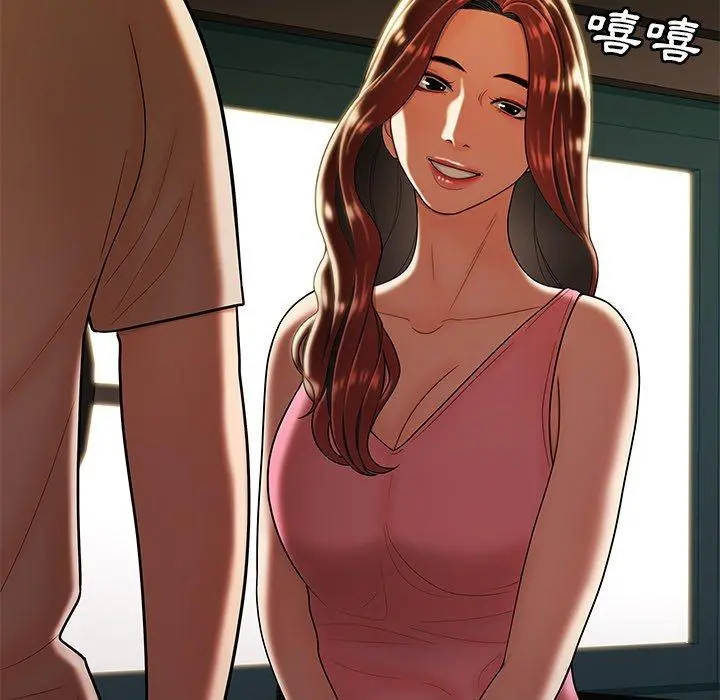 绝命陷阱 第46话 第64页