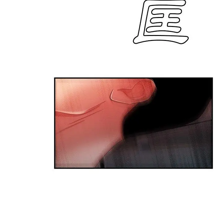 绝命陷阱 第43话 第108页