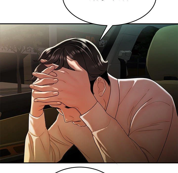 绝命陷阱 第33话 第117页