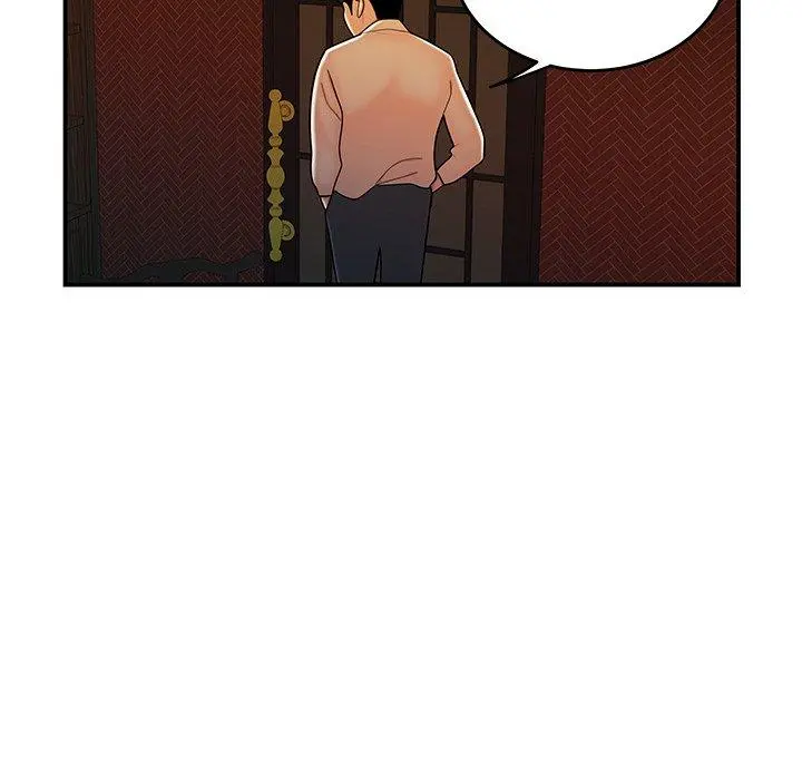 绝命陷阱 第33话 第89页