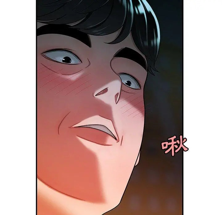 绝命陷阱 第41话 第74页