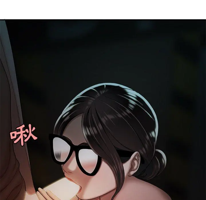 绝命陷阱 第41话 第69页