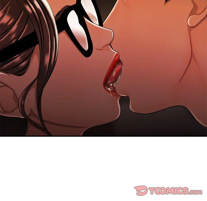 绝命陷阱 第41话 第51页