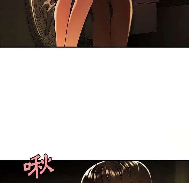 绝命陷阱 第41话 第49页