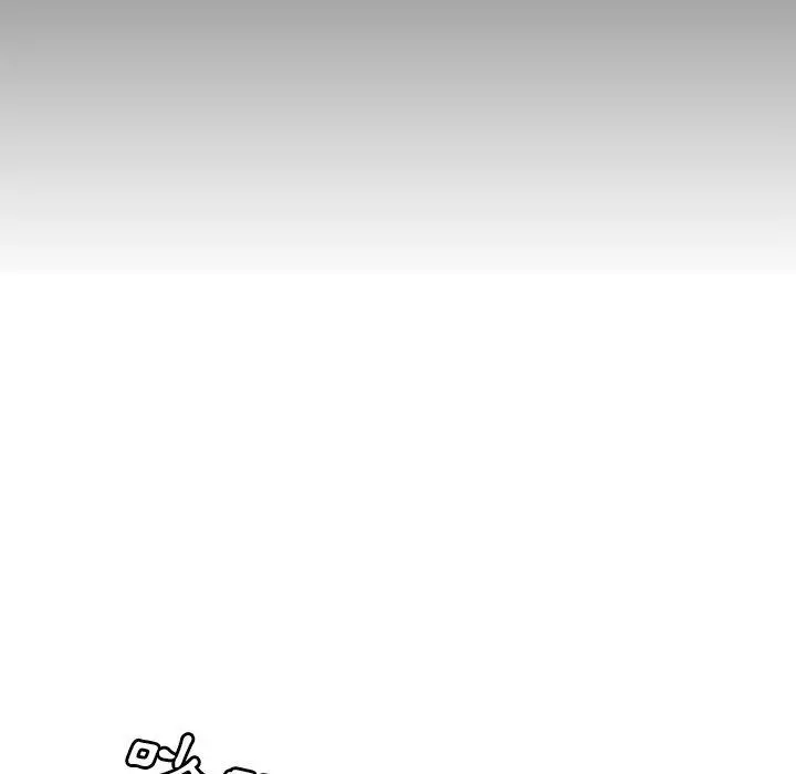 绝命陷阱 第8话 第107页