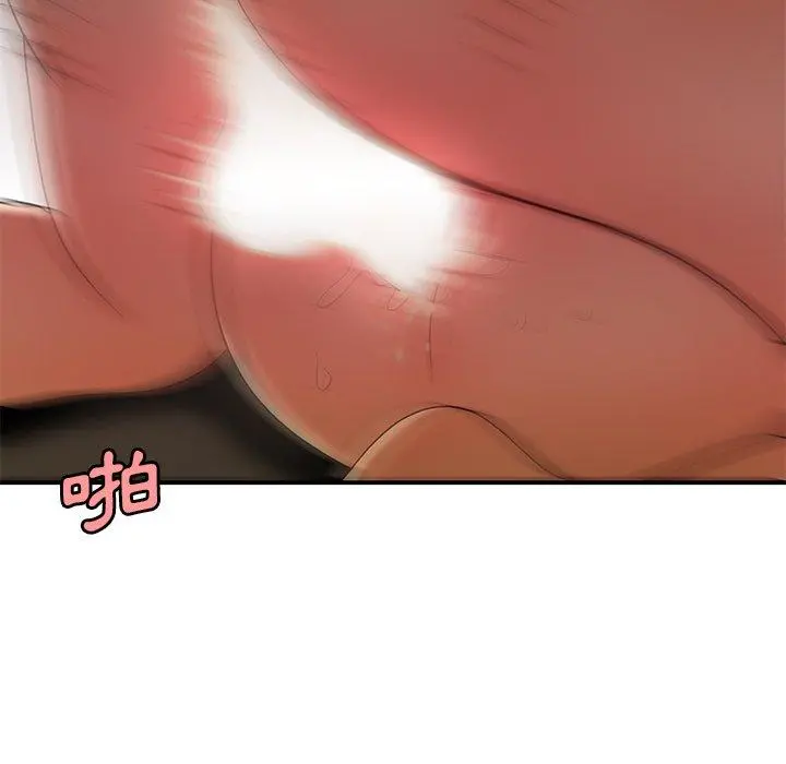 绝命陷阱 第34话 第85页