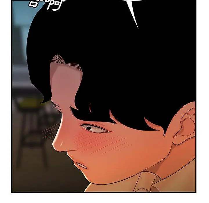 绝命陷阱 第34话 第71页