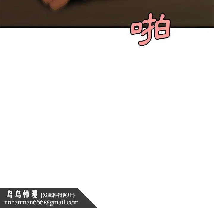 绝命陷阱 第34话 第112页
