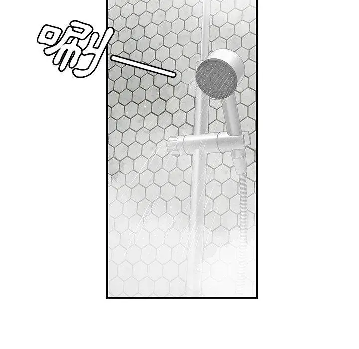 绝命陷阱 第3话 第14页