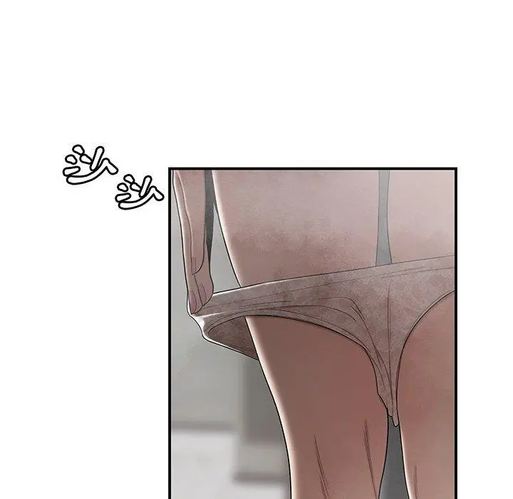 绝命陷阱 第3话 第27页