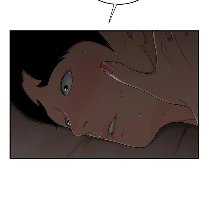 绝命陷阱 第3话 第69页
