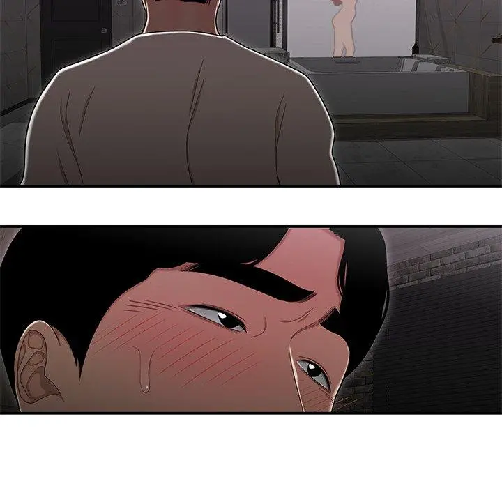 绝命陷阱 第3话 第6页