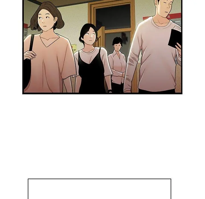 绝命陷阱 第50话 第33页