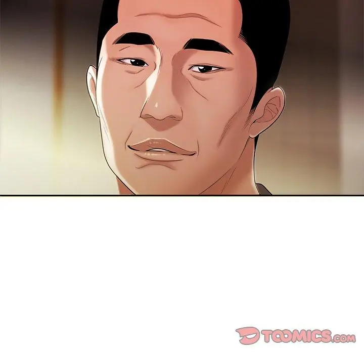 绝命陷阱 第50话 第51页