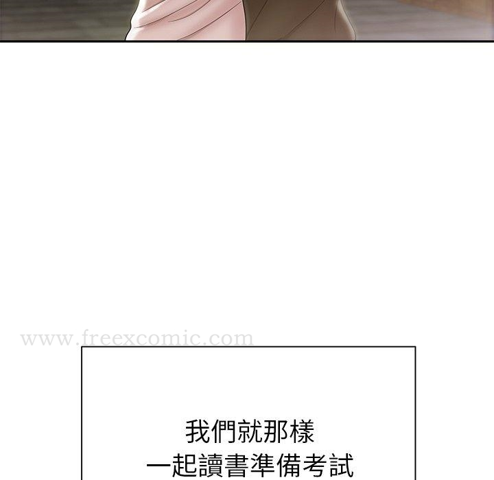 绝命陷阱 第50话 第102页