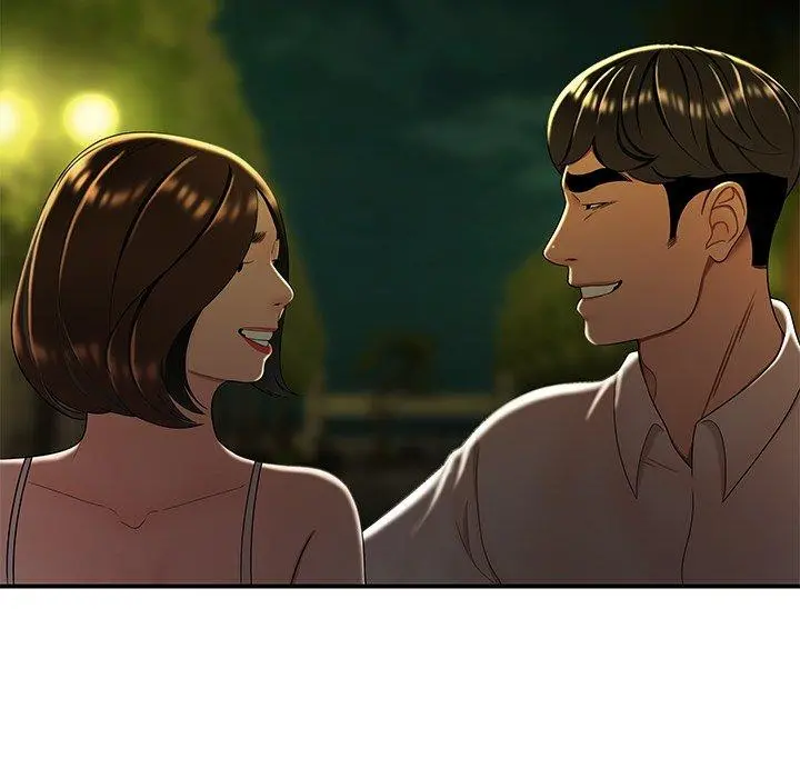 绝命陷阱 第30话 第7页