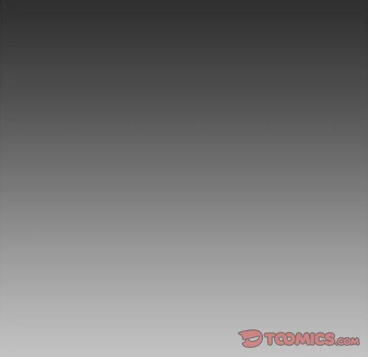 绝命陷阱 第30话 第87页