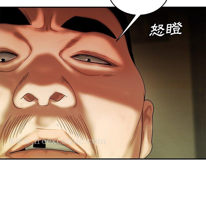 绝命陷阱 第27话 第80页