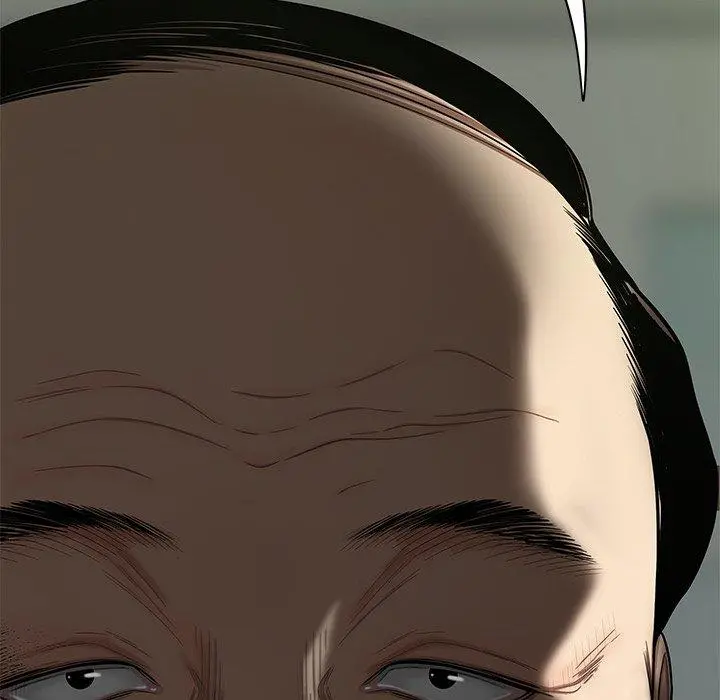 绝命陷阱 第14话 第81页