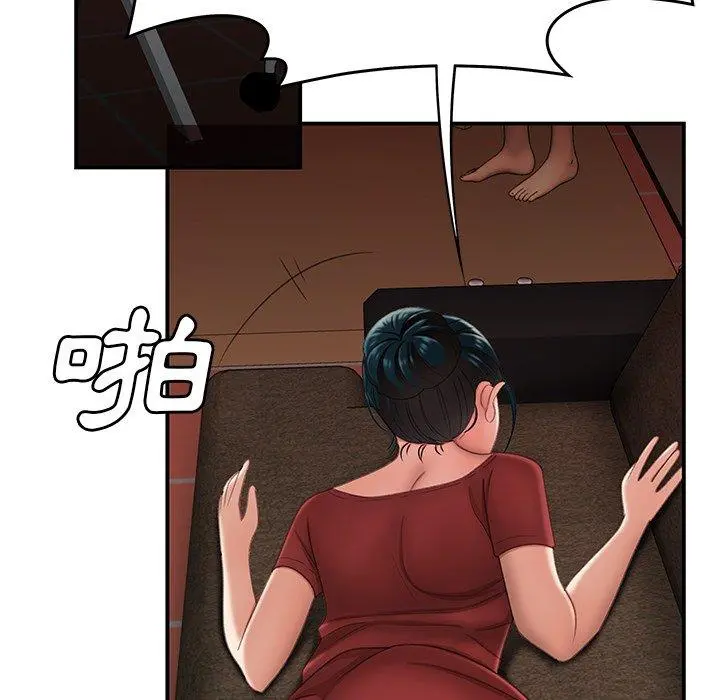 绝命陷阱 第21话 第28页