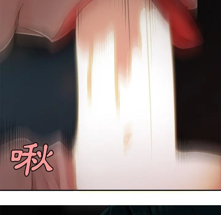 绝命陷阱 第16话 第49页