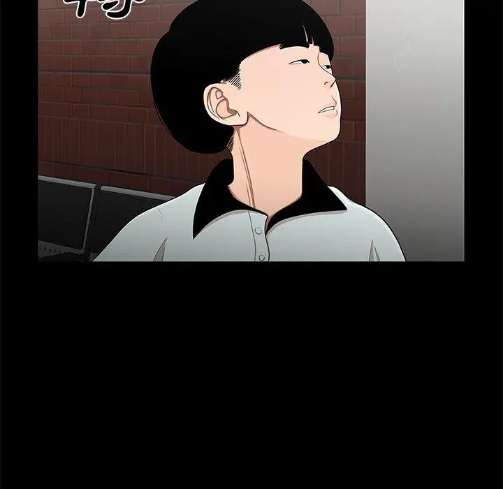 绝命陷阱 第10话 第91页