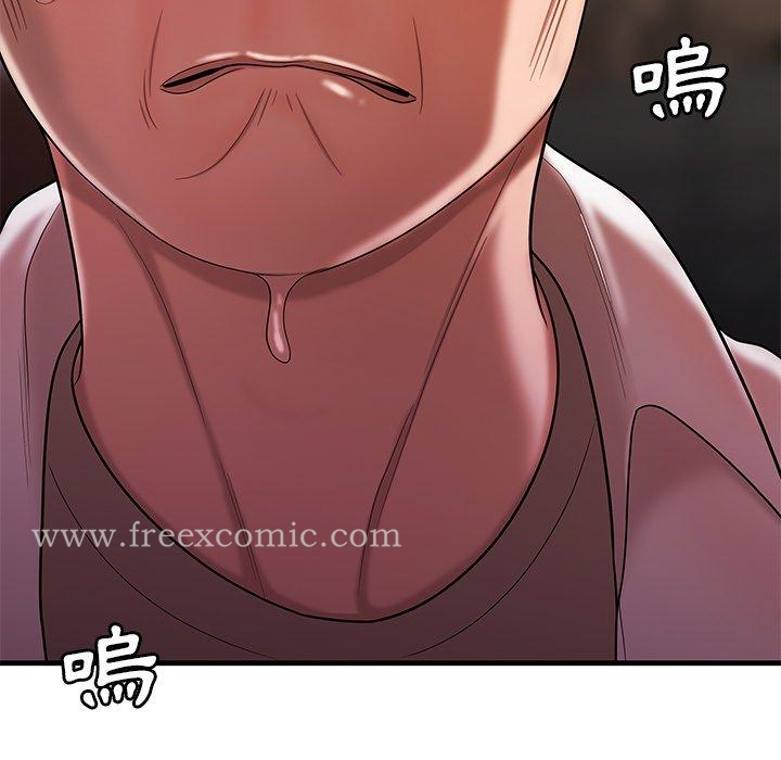 绝命陷阱 第40话 第74页