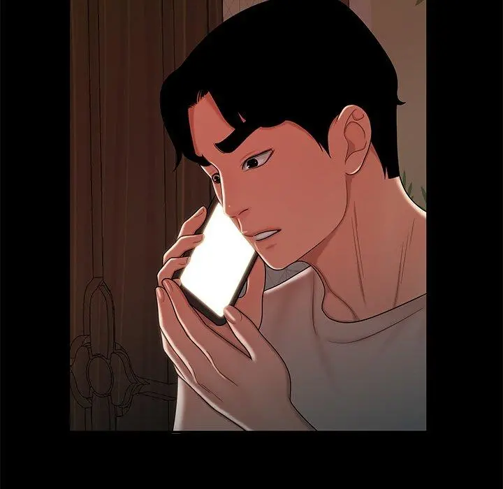 绝命陷阱 第47话 第73页