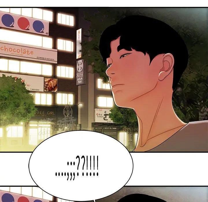 绝命陷阱 第36话 第104页