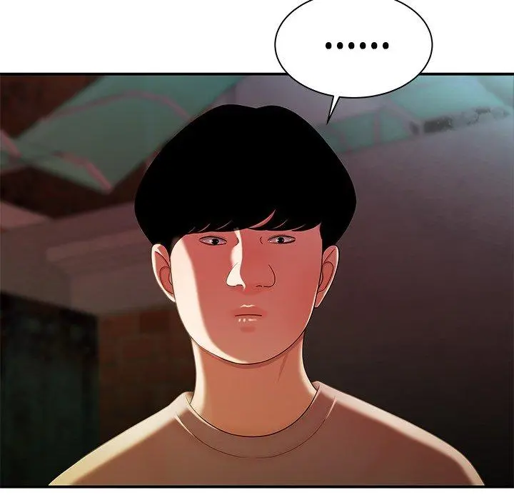 绝命陷阱 第36话 第96页